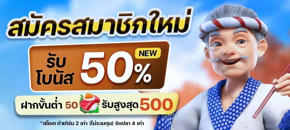 สล็อต ค่าย pg เกมไหน แตก ดี