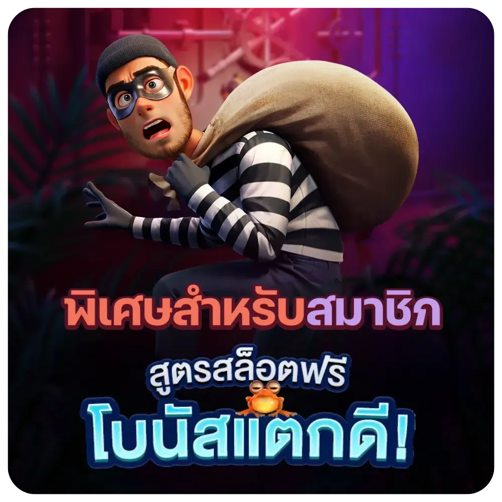 สล็อตค่ายไหนแตกดีที่สุด